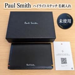 Paul Smith ハイライトステッチ　名刺入れ ブラックのサムネイル