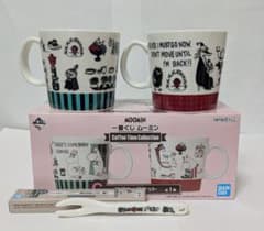 MOOMIN 머그컵 2 개 세트 & 칼 붙이