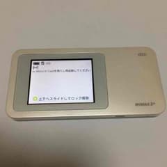 au☆Wi-Fiルーター☆W01のサムネイル