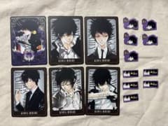 Kyoya Hibari Board Game Bonus Flake Stickers (Katekyo Hitman Reborn!)