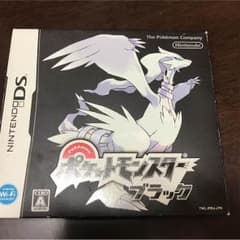 ポケットモンスターブラックのサムネイル