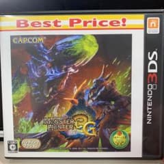 닌텐도 3DS 몬한 몬스터 헌터 3G Best Price!