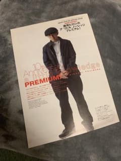 藤原ヒロシ a little knowledge MEN'S non-noのサムネイル
