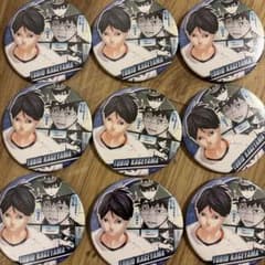 ハイキュー 影山飛雄 コレクション缶バッジ Memoriesのサムネイル
