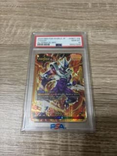 クウラ psa10 - メルカリ