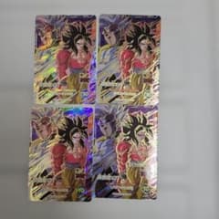ドラゴンボールスーパーダイバーズ10弾 宝箱当選品 GDR 孫悟空GT