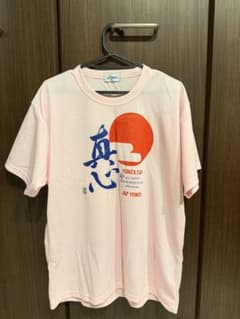 ヨネックス Tシャツのサムネイル