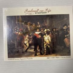Rembrandt van Rijn De Nachtwacht ジグソーパズルのサムネイル