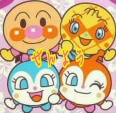 ❤dodo様専用ページ❤のサムネイル