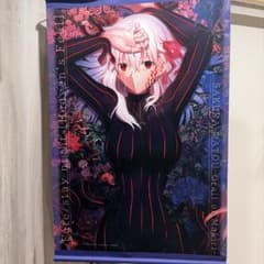Fate stay night heaven's feel 마키리 벚꽃 태피스트리