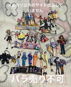 昭和レトロ ヴィンテージ ライブリー＆ラブリー 猫 ぬいぐるみ 中古品