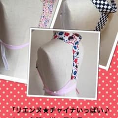 「リエンヌ★チャイナいっぱい♪プロフ必読★」様ご予約品のサムネイル