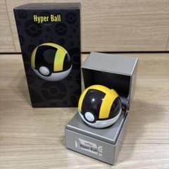 ポケモンセンター限定 ハイパーボール レプリカ 国内正規品 - メルカリ
