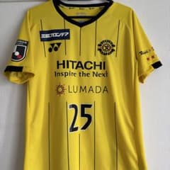 柏レイソル 大南拓磨 ユニフォームのサムネイル
