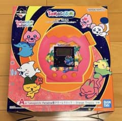一番くじ たまごっち A賞 アラームクロックのサムネイル