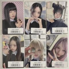 IVE EMPATHY ソニミュ 期間限定 トレカ 6枚 コンプ IVE EMPATHY ソニミュ 期間限定 トレカ 6枚 コンプ - メルカリ