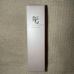 EBM Luxury Lotion