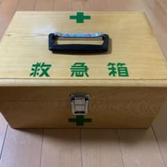 木製救急箱【最終値下げ】のサムネイル