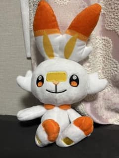 ヒバニー　ポケモン　ポケットモンスター　ぬいぐるみのサムネイル