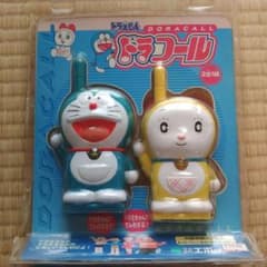 ドラえもん　ドラコール　エポック　レトロ m86367342506_1.jpg?1777176193
