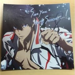 free！入場特典ポストカードのサムネイル