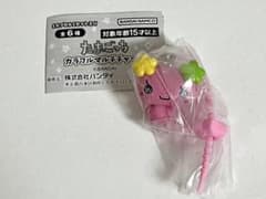 たまごっち カラフルマルチチャーム ふらわっちのサムネイル
