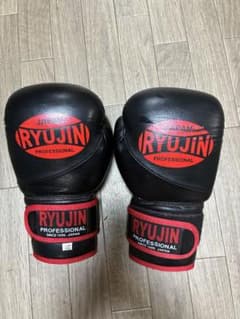 RYUJIN PROFESSIONAL 本革ボクシンググローブ 6オンスのサムネイル