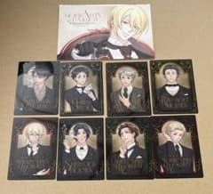 最安値⭐︎ 憂国のモリアーティ ジャンプsq 2026年5月号 付録 のみ