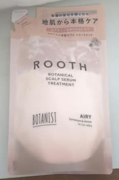 BOTANIST ROOTH スカルプトリートメント 400gのサムネイル