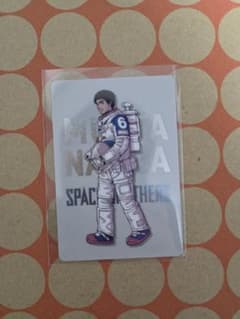 宇宙兄弟　ウエハース　レア　六太のサムネイル