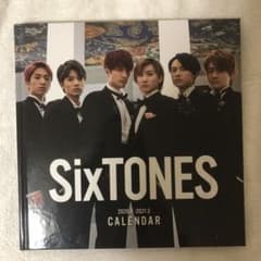 SixTONES カレンダーのサムネイル