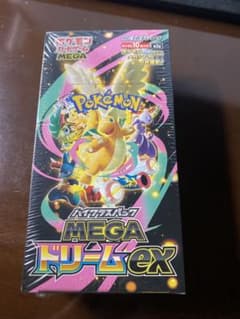 新品未開封　シュリンク付き　MEGAドリームEXのサムネイル