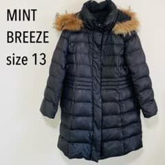 MINT BREEZE リバーシブル 黒 高級ダウンコート リアルファー 13号 