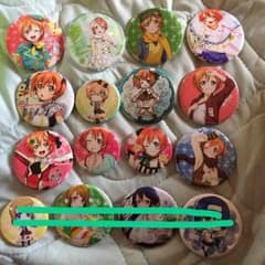 黒式様専用のサムネイル