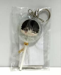 【新品】M!LK 山中柔太朗アクリルキーホルダー