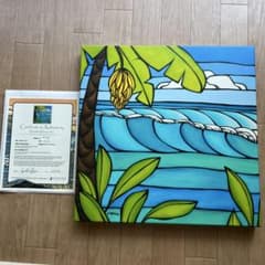 Heather Brown Banana Tree 絵画 アート シグレー画 - メルカリ