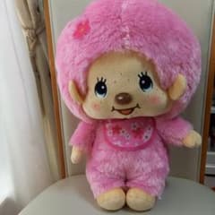 新品タグ付き　モンチッチ　さくらBIGぬいぐるみ