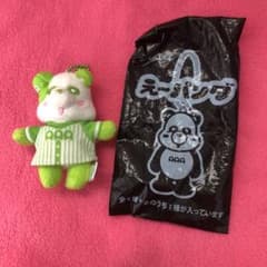 AAAえーぱんだぬいぐるみキーチェーンのサムネイル
