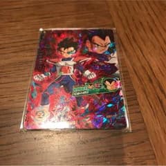 ドラゴンボールヒーローズ ターブル 再録のサムネイル