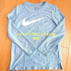 ナイキ 長袖 Tシャツ XSのサムネイル