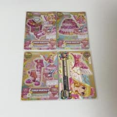 アイカツ エンジェリージェミニコーデ4枚セットのサムネイル