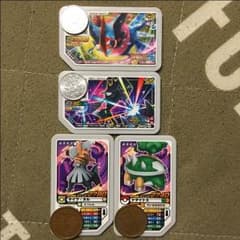 ガオーレ  ネクロズマ、ゲッコウガ、タイプ ヌル、ドダイトス 4マイセットのサムネイル