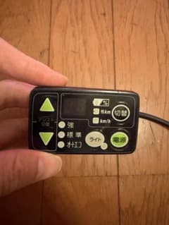 電動自転車用 スイッチパネル X91-40390のサムネイル