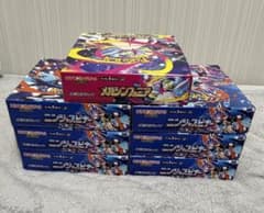 ニンジャスピナー6BOX メガシンフォニア1BOX ポケモンカード 封入率一致 ニンジャスピナー6BOX メガシンフォニア1BOX ポケモンカード 封入率