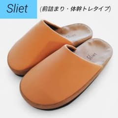 スリエット　Sliet　体幹スリッパ　ダイエット　オレンジのサムネイル