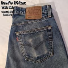 リーバイス501xx W32 L32 エルパソ工場 青 USA製 90s - メルカリ