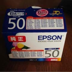 ショップ内3,000円EPSON インクカートリッジ セットのサムネイル
