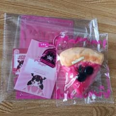 メロジョイ ピザのお届け ブルーベリージャムのサムネイル