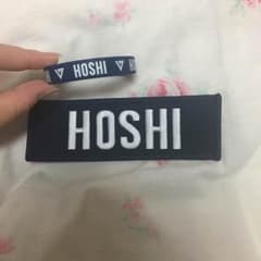 セブチ ホシ ワッペンバッチラバーリストバンドセットのサムネイル