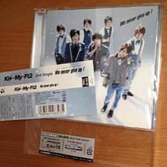 Kis-My-Ft2 We never give up!のサムネイル